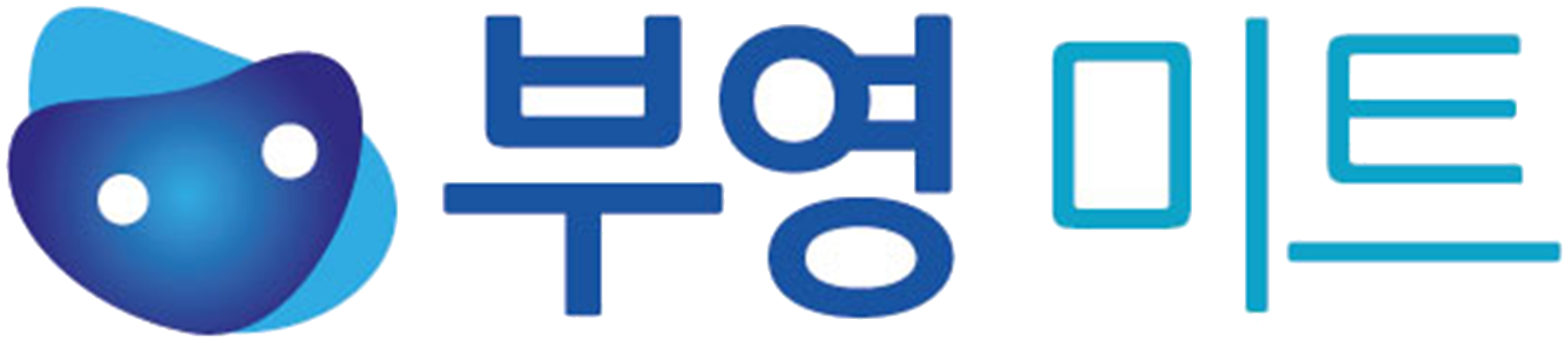 (주)부영미트